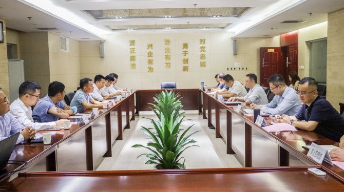 公司與中國兵器裝備集團(tuán)、廣開控股集團(tuán)開展座談交流
