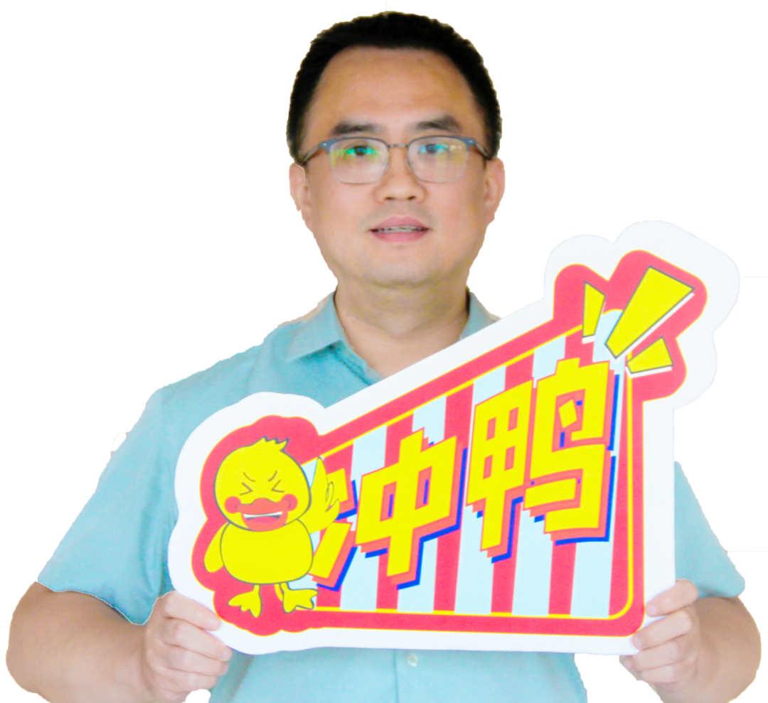 壹周TALK SHOW || 投行人學習的創(chuàng)意場域，泰酷辣！