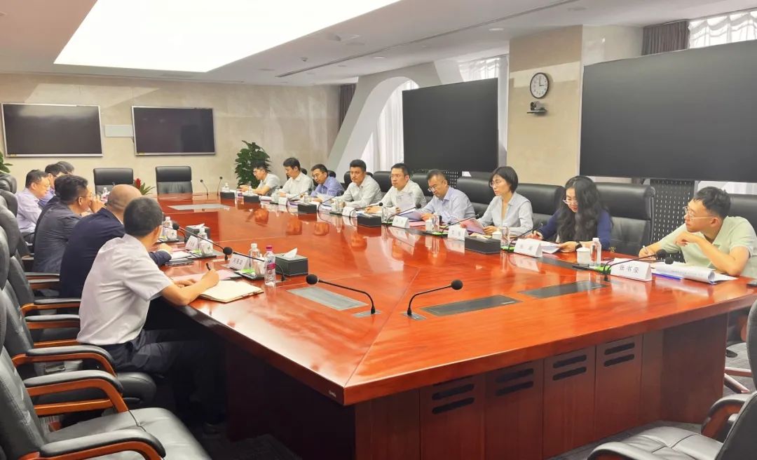 西安市工業(yè)倍增基金管理團隊和中國銀行陜西省分行、中銀國際開展交流座談