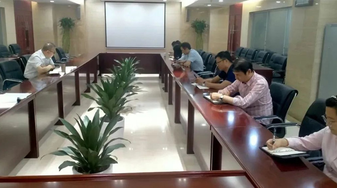 扶貧基金黨支部、第八黨支部、第四黨支部開展主題活動(dòng)