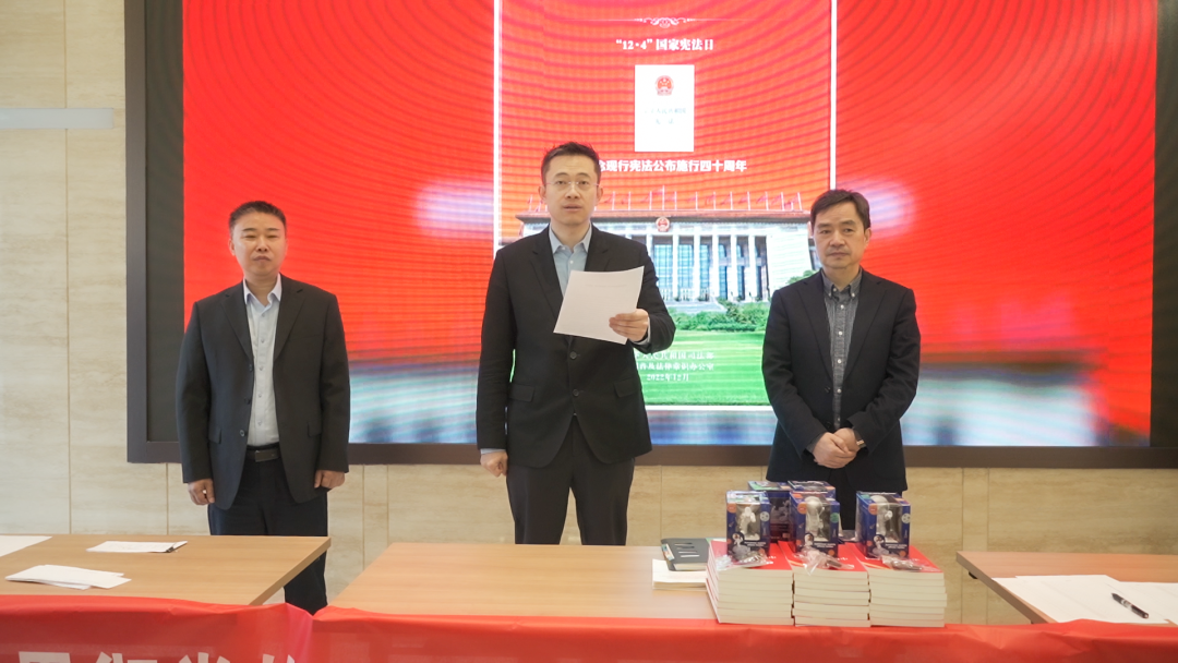 公司憲法宣傳周，啟動(dòng)！
