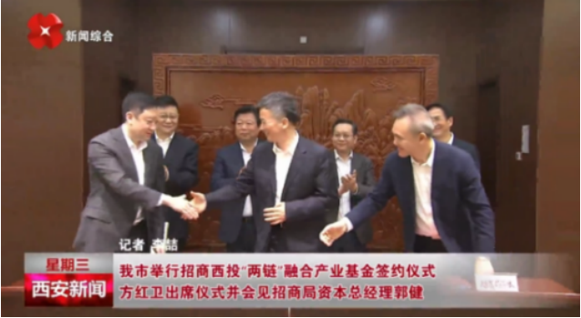 媒體聚焦 || 西安“白衣騎士”：穩(wěn)住就業(yè)6000+！C輪介入奕斯偉！