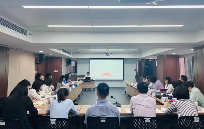 第三期黨建共享沙龍，來(lái)啦！
